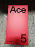一加 Ace 5 第三代驍龍 8  AI手機(jī) 風(fēng)馳游戲內(nèi)核 6400mAh 冰川電池 新品游戲性能手機(jī) 引力鈦 12GB+256GB 曬單實(shí)拍圖