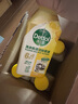 滴露（Dettol）洗衣機(jī)清洗劑250ml*6瓶金裝版檸檬滾筒洗衣機(jī)清潔劑強(qiáng)力除垢除菌 曬單實(shí)拍圖