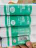 得力(deli)36g高粘PVA固體膠水 速干可水洗膠棒 DIY手工粘膠學(xué)生文具 單支湊單 辦公用品 7103 曬單實拍圖