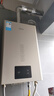 美的（Midea）抽油煙機家用煙灶套裝廚房三件套歐式油煙機灶具套裝三件套21大吸力油煙機燃氣灶套裝T201 三件套【搭5.0猛火灶+16L熱水器】-天然氣 家電 曬單實拍圖