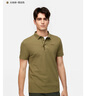 AIGLE艾高polo衫T恤春夏款速干UV-C防曬cooltouch涼感短袖男士 大地綠 BN251 XL (185/100A) 曬單實(shí)拍圖