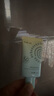 雅麗潔美白防曬乳40ml*2+蘆薈膠40g 清透不油膩保濕防曬霜隔離軍訓(xùn)送禮 曬單實(shí)拍圖