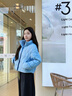 波司登（BOSIDENG）2025新款輕薄羽絨服女短款90絨立領(lǐng)菱格寬松時(shí)尚外套B250135326 風(fēng)鈴淡藍(lán)|5A05 S 160/84A 體重約110-125斤 曬單實(shí)拍圖