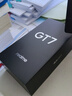 realme【國(guó)家補(bǔ)貼】真我GT7 天璣9400+ 輕薄大電池快充長(zhǎng)續(xù)航 超聲波3D指紋 電競(jìng)AI游戲5G手機(jī) 12+512白 曬單實(shí)拍圖