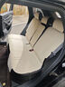 亞益26款星越L坐墊全包圍新款星越L專(zhuān)用改裝內飾配件汽車(chē)座椅套適用于 【韶華杏】主副駕駛套裝 星越L/2025-2026款 曬單實(shí)拍圖