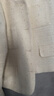 品彩（PinCai）短外套女溫柔氣質(zhì)小香風(fēng)外套高級感優(yōu)雅短款上衣P51D012 曬單實(shí)拍圖