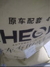 車麗友 定制汽車腳墊專用于問界M5五菱繽果宏光mini現(xiàn)代iX35途勝伊蘭特 曬單實(shí)拍圖