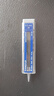 施德樓（STAEDTLER）自動鉛筆替芯 2B/0.5mm石墨鉛芯 大容量40根/盒 學(xué)生開學(xué)考試必備活動鉛芯25505-2B 曬單實(shí)拍圖