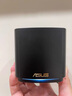 華碩（ASUS）【國(guó)家補(bǔ)貼15%】靈耀魔方Pro分布式路由器千兆路由器WiFi6/Mesh家用無(wú)線穿墻路由器/全屋Ai路由 曬單實(shí)拍圖