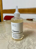 THE ORDINARY7%甘醇酸清潔濕敷水爽膚水果酸改善毛孔to果酸水保濕240ml七夕 曬單實(shí)拍圖