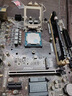 英特爾i3 9100F 9300 i5 9400F 9500 9600KF i7 9700 9700F 9900KF CPU 英特爾 i3-9100F 拆機(jī)+贈(zèng)硅脂 曬單實(shí)拍圖