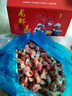 一蝦一世界凈重?zé)o冰衣凍小龍蝦尾 新鮮活剝?nèi)ヮ^冷凍麻辣蝦尾 熟凍非即食蝦球 特級(jí)無冰凈重3斤【約95只/斤】 曬單實(shí)拍圖