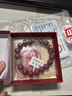 金石靈朱砂手串護(hù)身符和田玉普賢菩薩生肖守護(hù)佛情侶手鏈七夕情人節(jié)禮物 曬單實(shí)拍圖