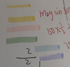 簡繁5色莫蘭迪圓桿熒光筆雙頭彩色水性記號筆學(xué)生課堂劃重點(diǎn)標(biāo)記筆大容量護(hù)眼手賬筆 開學(xué)文具禮物 曬單實(shí)拍圖