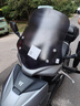 征騁適用于22-25款豪爵AFR125風擋afrX腳墊HJ125T-27座桶內(nèi)襯改裝配件 45CM擋風玻璃茶色（可升降調(diào)節(jié)） 曬單實拍圖