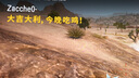 BIMLL B路虎鑰匙套攬勝運動版衛(wèi)士發(fā)現(xiàn)運動版極光星脈汽車鑰匙包殼扣翻毛 曬單實拍圖