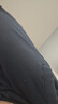 雅戈爾（YOUNGOR）西服褲男西裝褲TR褲褲子聚酯纖維粘纖氨綸倒錐褲型修飾身型 VCHX320104ACK黑色 36 180/90A 曬單實拍圖