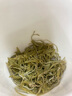 道河藤恩施藤茶 芽尖莓茶 2025新茶湖北富硒地精選來(lái)鳳龍須藤茶土家莓茶 龍須藤茶250g*1袋(推薦) 曬單實(shí)拍圖