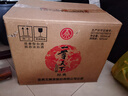 五糧液股份公司出品 一尊天下經(jīng)典 52度濃香型白酒婚宴 52度 500mL 6瓶 +3禮袋 曬單實(shí)拍圖