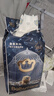 babycare皇室獅子王國弱酸紙尿褲中號(hào)M50片(6-11kg)嬰兒尿不濕親膚透氣 曬單實(shí)拍圖