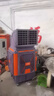 揚子工業(yè)冷風機空調(diào)扇水簾大型冷風扇加水風扇工廠養(yǎng)殖場車間商用大面積環(huán)?？照{(diào)制冷風扇大風量降溫 1面出風丨1500W 三檔調(diào)節(jié) （聚風降噪扇葉） 高性能銅線電機+免接線 曬單實拍圖