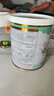 寶貝與我（Arla）白金版 阿拉 有機(jī)a2 嬰兒配方奶粉 2段(6-12月)600g/罐   曬單實(shí)拍圖