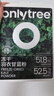 only tree純凍干羽衣甘藍粉青汁果蔬菜膳食纖維早餐沖飲代餐粉3g*60條 曬單實拍圖