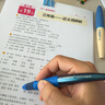 思筆樂（STABILO） 中性筆兒童學生用彎彎海豚水筆學生書寫練字大容量速干可替換小學生三年級 深藍色 曬單實拍圖