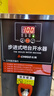 志高（CHIGO）步進(jìn)式開水器商用開水機(jī)奶茶店吧臺機(jī)辦公室全自動電熱飲水機(jī)熱水機(jī)餐廳吧臺燒水器 【步進(jìn)式】50L/H出水帶過濾|黑色 曬單實(shí)拍圖