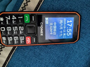 金立（Gionee）老年人手機(jī)三防手機(jī)4000毫安超長待機(jī)4G全網(wǎng)通老年機(jī) 抗震防摔大字大聲按鍵備用功能機(jī)G660 黑色 曬單實(shí)拍圖
