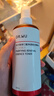 達(dá)爾膚（DR.WU）輕酸拋光水200ml+杏仁酸拋光乳100ml 調(diào)理角質(zhì)提亮舒緩保濕油痘肌 拋光水1.0 100ml 曬單實拍圖