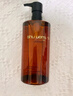 植村秀琥珀卸妝油450ml 養(yǎng)膚潔顏油深層清潔溫和不刺激 七夕禮物女 曬單實拍圖