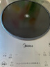 美的（Midea）鉑鉆系列家用電磁爐3500W大功率電陶爐電池爐多功能電磁灶一鍵爆炒菜燒水煮小米粥國家補(bǔ)貼E35C02 曬單實(shí)拍圖