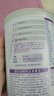 雀巢（Nestle） 早啟能恩 特殊配方奶粉 早產(chǎn)低體重嬰兒配方奶粉 400g 曬單實(shí)拍圖