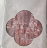 京覓寧夏灘羊 原切羔羊肉卷 600g 火鍋食材 京東自有品牌  曬單實拍圖