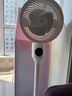 海爾（Haier）空氣循環(huán)扇語(yǔ)音遙控香薰抑菌交流定頻電風(fēng)扇家用臥室輕音風(fēng)扇落地扇省電臺(tái)式小風(fēng)扇空調(diào)扇HFX-Y00A 曬單實(shí)拍圖