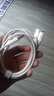 三合一充電線6A超級快充120W一拖三多頭適用于華為mate70 60蘋果type-c安卓iPhone16 15數(shù)據(jù)線 【皓月銀1.2米】6A閃電快充丨三線同充 曬單實拍圖
