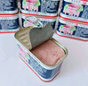 淮河午餐肉罐頭經(jīng)典原味198g*10罐 早餐食材年貨家庭應(yīng)急儲(chǔ)備 曬單實(shí)拍圖