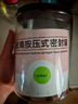 安扣（ANKOU） 玻璃罐咖啡豆密封罐單向排氣咖啡粉玻璃密封儲物罐1700ml咖色 曬單實拍圖
