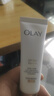 玉蘭油（OLAY）小白傘防曬霜女士戶(hù)外護(hù)膚品水感透白隔離精華乳軍訓(xùn)紫外線(xiàn)SPF50+ 【大容量】50ml 曬單實(shí)拍圖