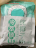南國(guó)純椰子粉308g/袋 海南特產(chǎn)椰汁粉 生椰拿鐵咖啡伴侶 早餐椰奶粉 曬單實(shí)拍圖