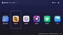 極空間私有云Z4Pro+16G版32TB AI Nas家庭智能娛樂影音辦公網(wǎng)絡(luò)存儲服務(wù)器(搭配2塊希捷酷狼Pro16TB硬盤) 曬單實拍圖