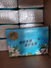 清風(fēng)抽紙 絲柔4層80抽*18包S碼 衛(wèi)生紙巾 紙抽 整箱 花萃新老包裝交替 曬單實(shí)拍圖