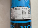 亞獅龍RSL羽毛球鵝毛球12只裝/桶耐打飛行穩(wěn)定比賽訓(xùn)練 SK.6號(hào)球 76速 曬單實(shí)拍圖