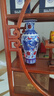 收藏天下景德鎮陶瓷器青花客廳玄關(guān)博古架酒電視柜擺件花瓶中式家居工藝品 青花釉里紅雙龍紋對瓶 送底座 曬單實(shí)拍圖