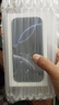 Apple/蘋果 iPhone 16 Pro（A3294）256GB 黑色鈦金屬 支持移動(dòng)聯(lián)通電信5G 雙卡雙待手機(jī) 曬單實(shí)拍圖