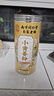 南同四海南京同仁堂小黃姜粉純生姜粉云南干姜黃粉沖飲食用無(wú)添加調(diào)料250g 曬單實(shí)拍圖