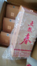 五糧液股份 五糧春 第二代 濃香型白酒 52度 500ml*6瓶 整箱原箱裝 曬單實拍圖