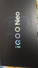vivo iQOO Neo10 12GB+512GB 拉力橙 第三代驍龍8 120W超快閃充 AI游戲?qū)W生手機(jī)*【贈云盤】 曬單實(shí)拍圖