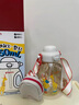 貝親防嗆噸噸杯兒童水杯直飲吸管杯寶寶幼兒園小學媽媽杯 PPSU 450ml 曬單實拍圖